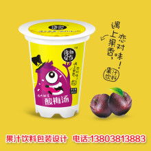 北京比林裝飾有限責任公司 以專業餐飲服務與優質食品銷售為核心