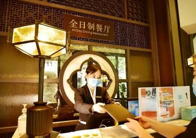 酒店服務業破局自救 多舉措加速復工復產，餐飲服務是關鍵戰場