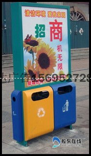 廣告垃圾箱L003 時達(dá)廣告制品廠的創(chuàng)新環(huán)保解決方案