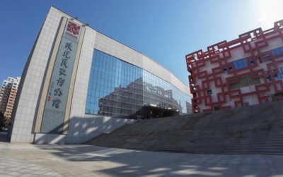 榆陽(yáng)陜北民歌博物館 穿越時(shí)空的民歌動(dòng)畫之旅